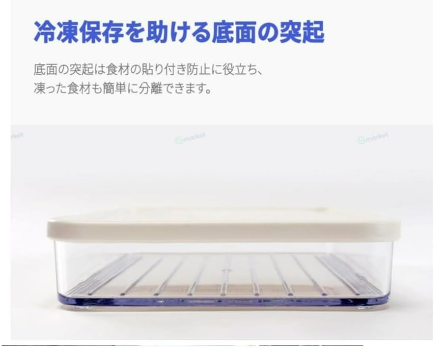 Amazon｜シリクック 平たい容器 平型2号(半透明) 10個 [並行輸入